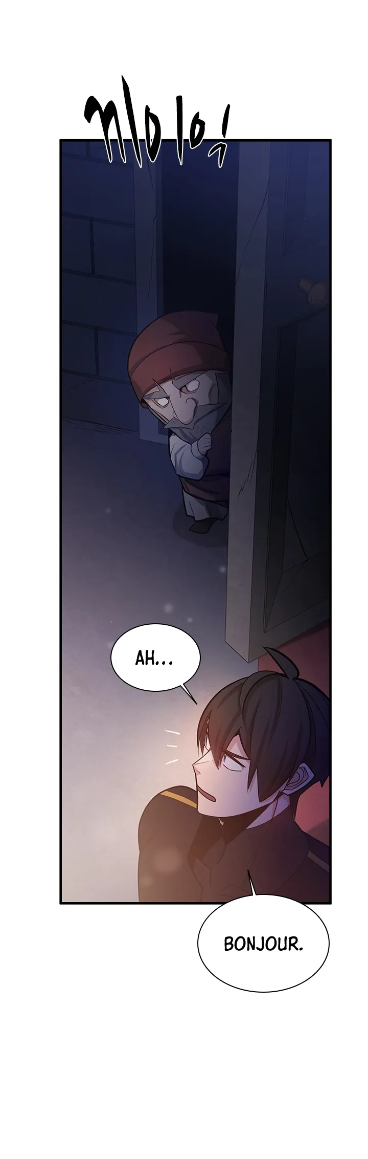 The Tutorial Is Too Hard Chapitre 154 - Page 4