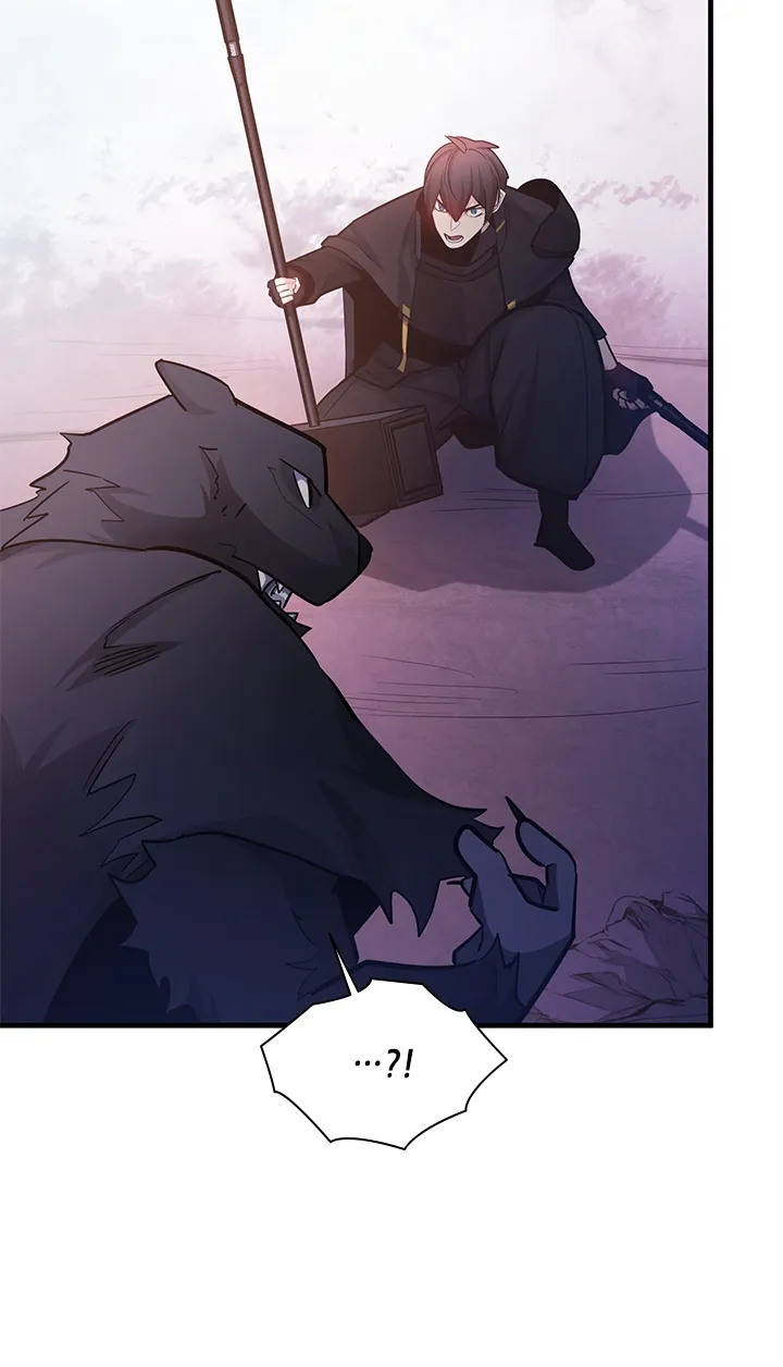 The Tutorial Is Too Hard Chapitre 155 - Page 15