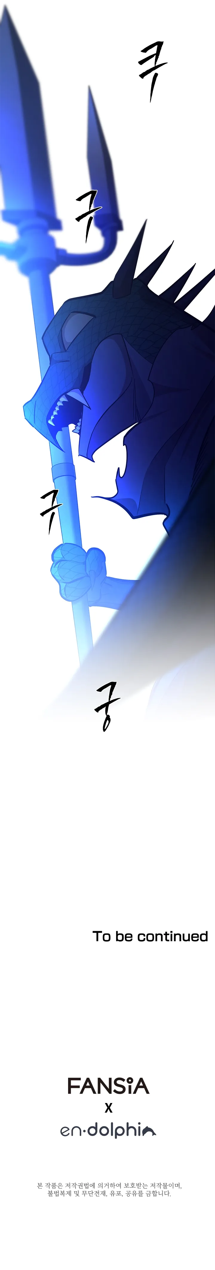 The Tutorial Is Too Hard Chapitre 155 - Page 20
