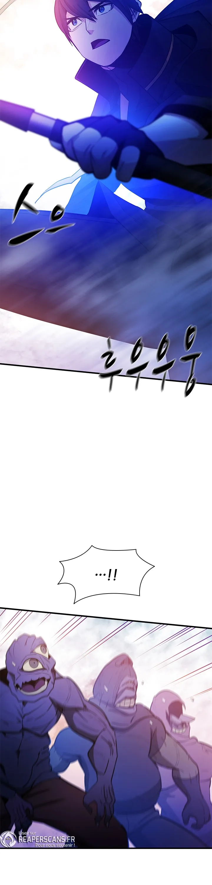 The Tutorial Is Too Hard Chapitre 155 - Page 6