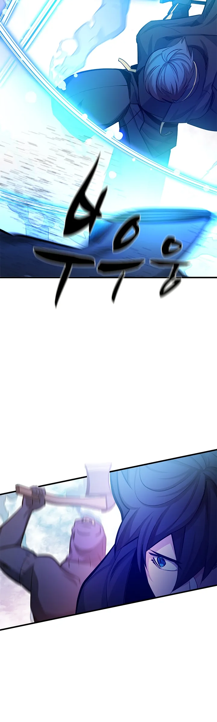 The Tutorial Is Too Hard Chapitre 156 - Page 14