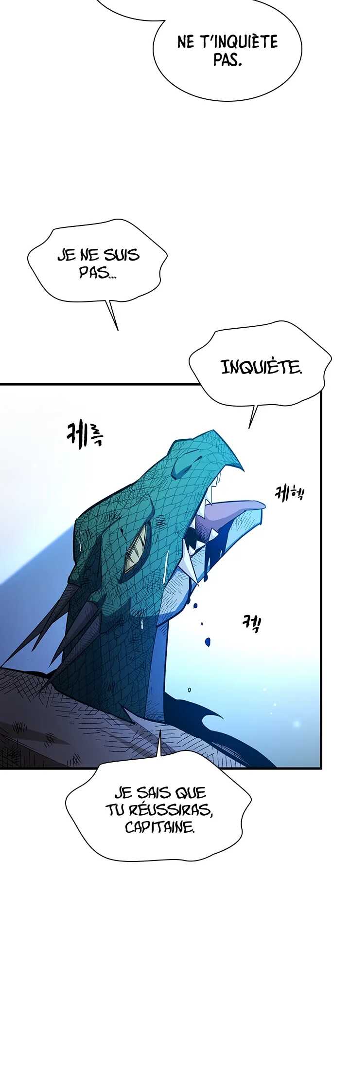 The Tutorial Is Too Hard Chapitre 157 - Page 19