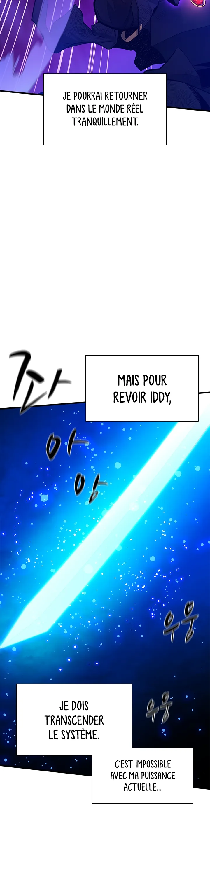 The Tutorial Is Too Hard Chapitre 158 - Page 12