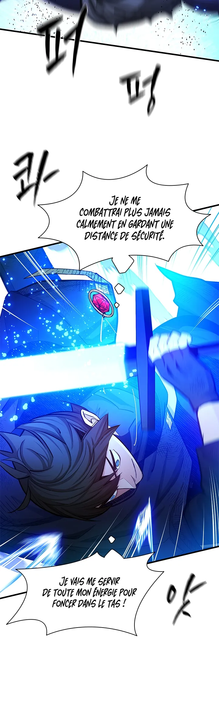 The Tutorial Is Too Hard Chapitre 158 - Page 18