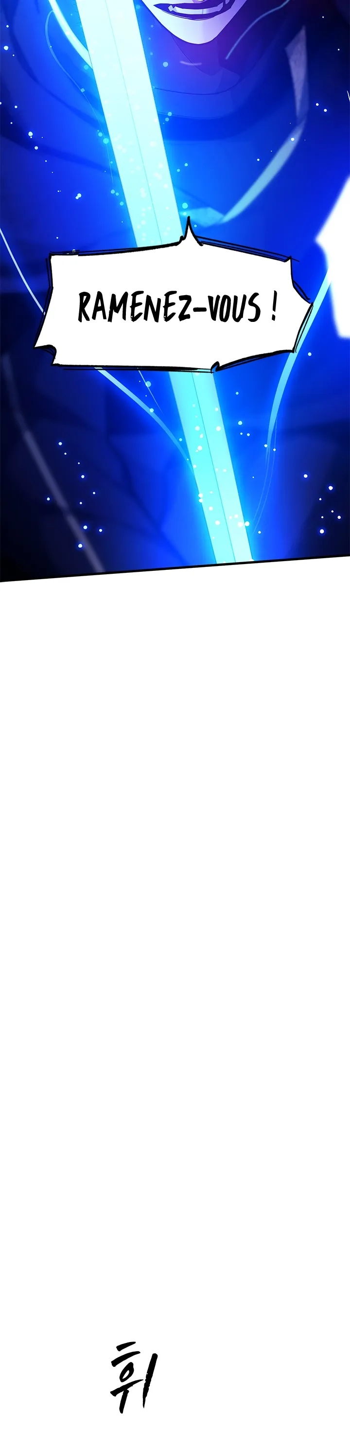 The Tutorial Is Too Hard Chapitre 158 - Page 20