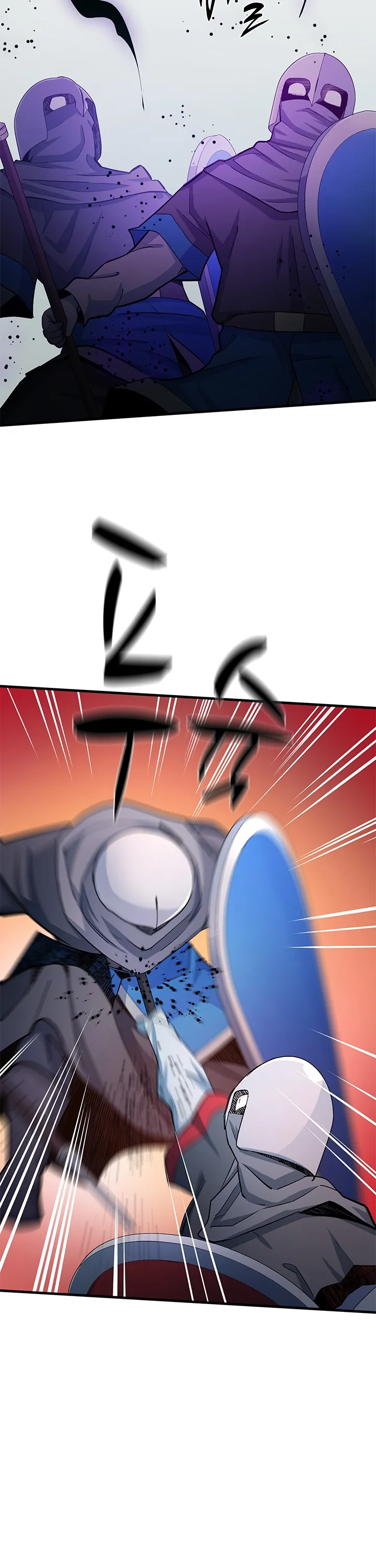 The Tutorial Is Too Hard Chapitre 160 - Page 12