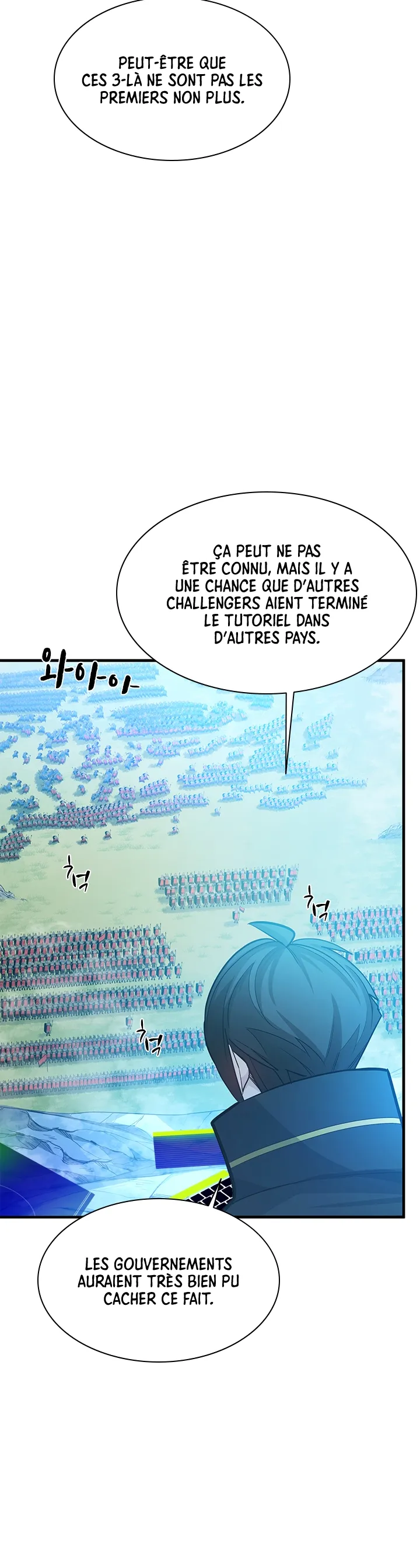 The Tutorial Is Too Hard Chapitre 160 - Page 8