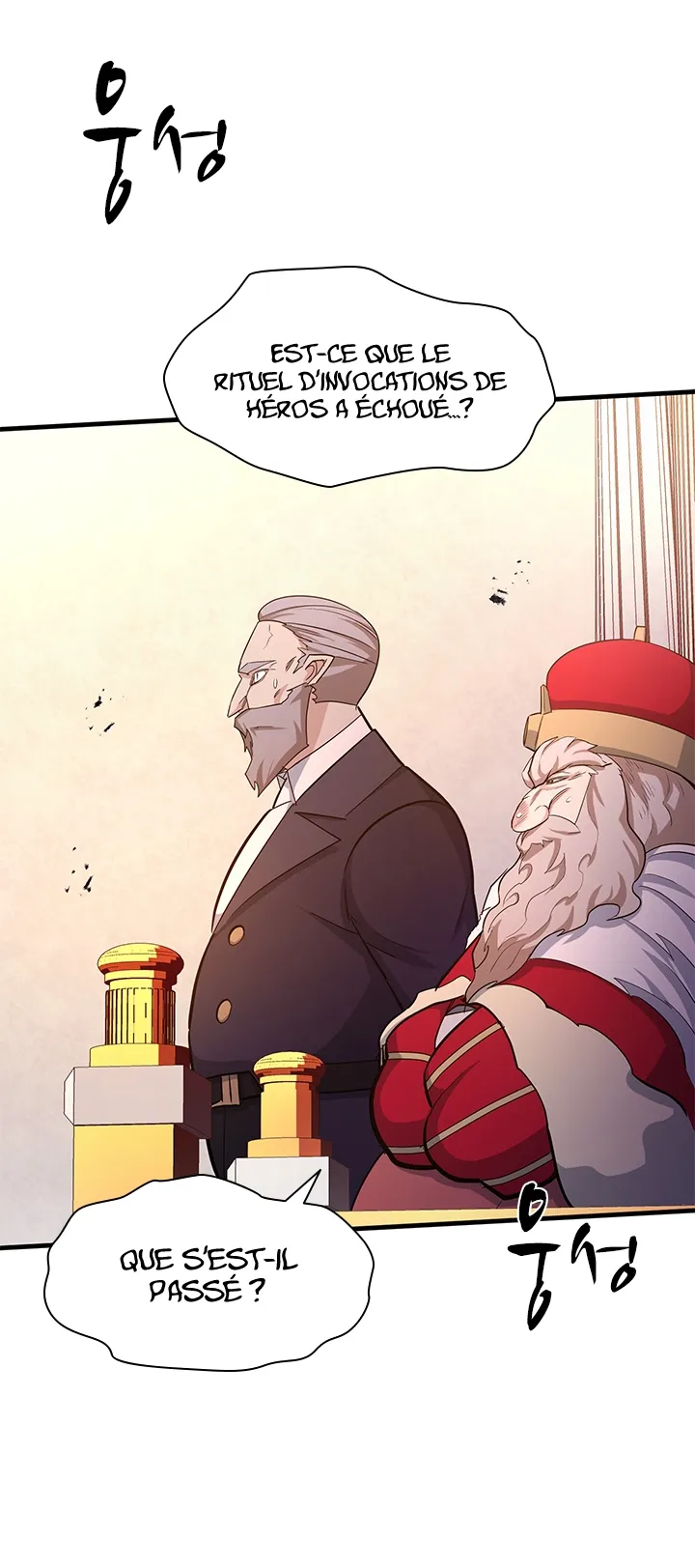 The Tutorial Is Too Hard Chapitre 161 - Page 20