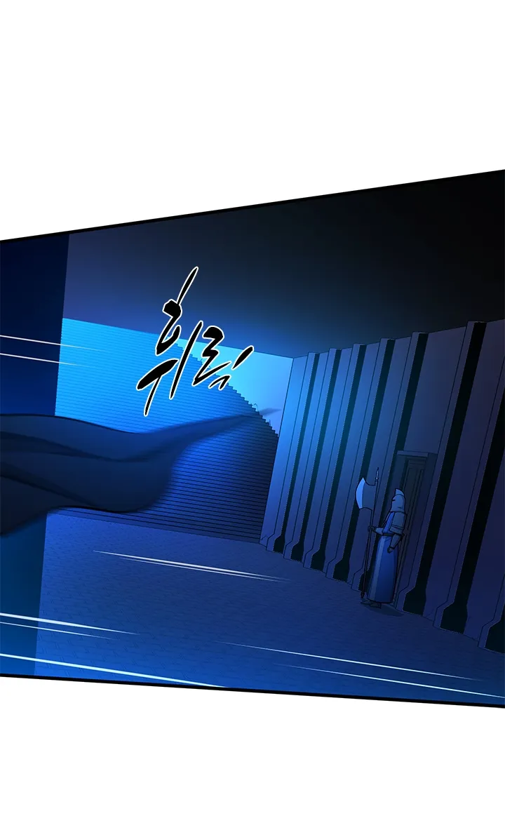 The Tutorial Is Too Hard Chapitre 163 - Page 20