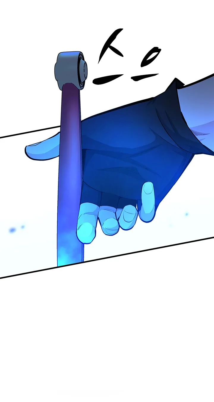 The Tutorial Is Too Hard Chapitre 164 - Page 4