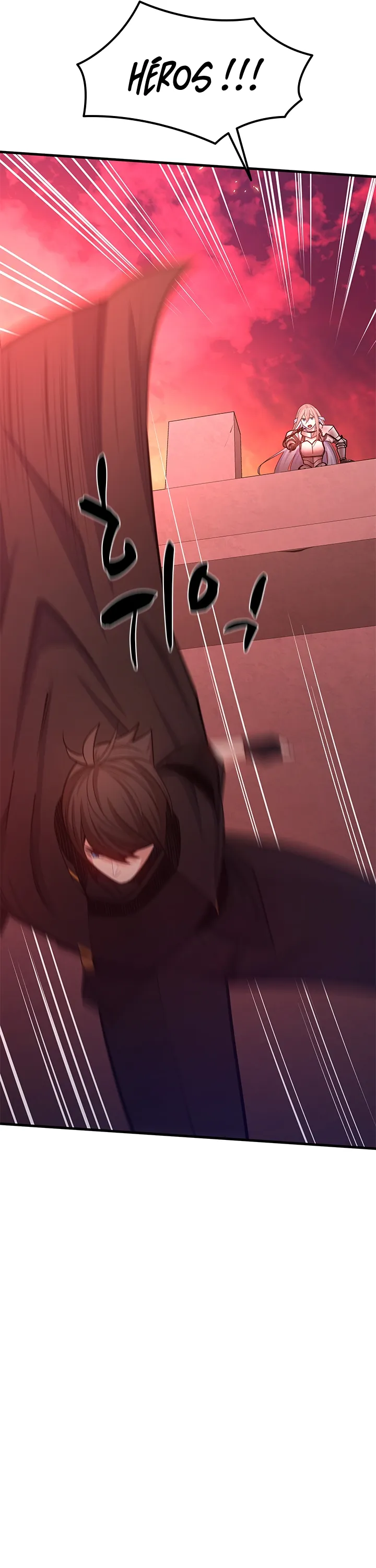 The Tutorial Is Too Hard Chapitre 165 - Page 12