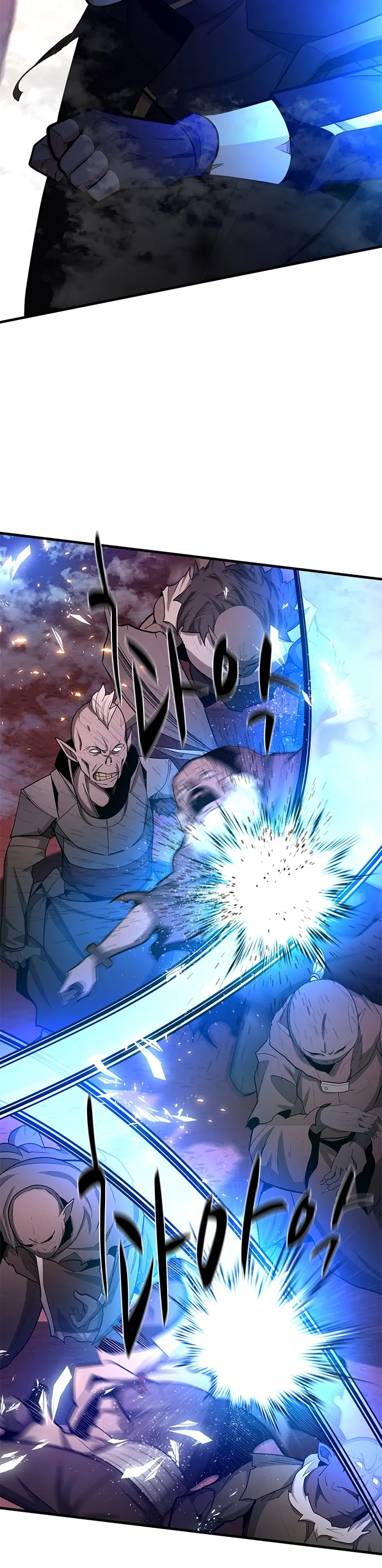 The Tutorial Is Too Hard Chapitre 165 - Page 16
