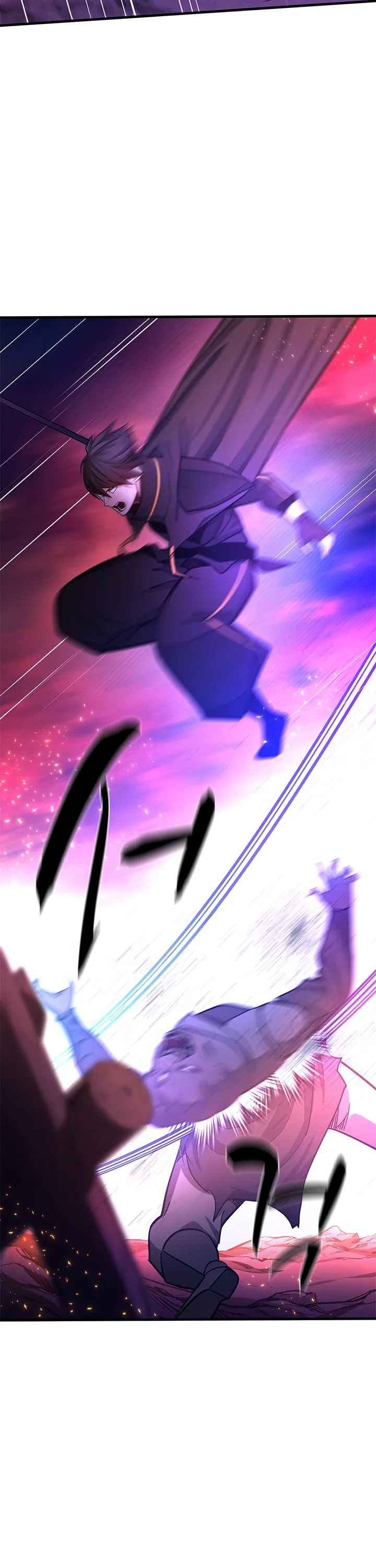 The Tutorial Is Too Hard Chapitre 166 - Page 18