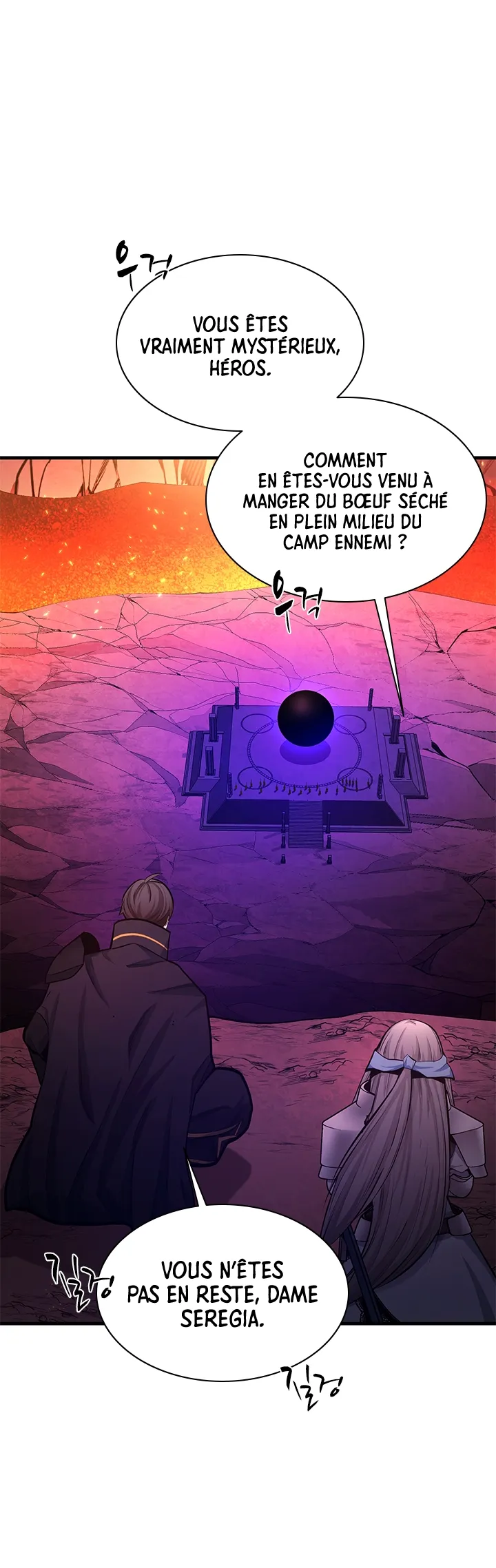 The Tutorial Is Too Hard Chapitre 168 - Page 4