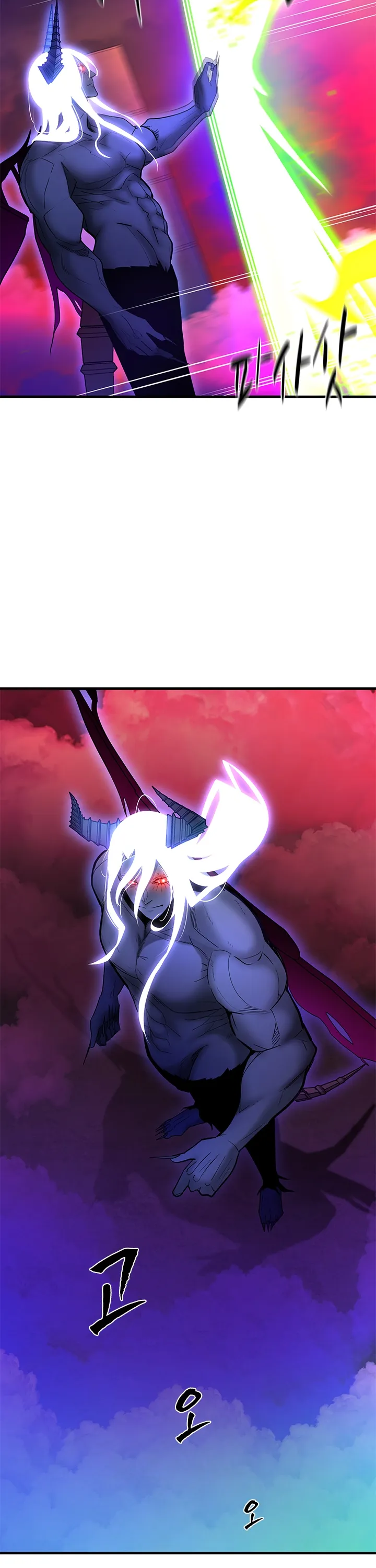 The Tutorial Is Too Hard Chapitre 169 - Page 6