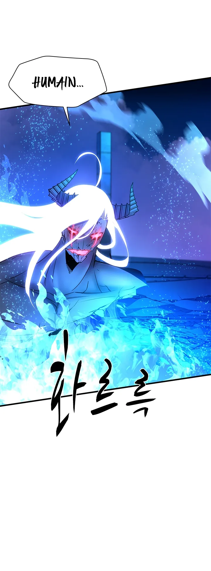 The Tutorial Is Too Hard Chapitre 170 - Page 18