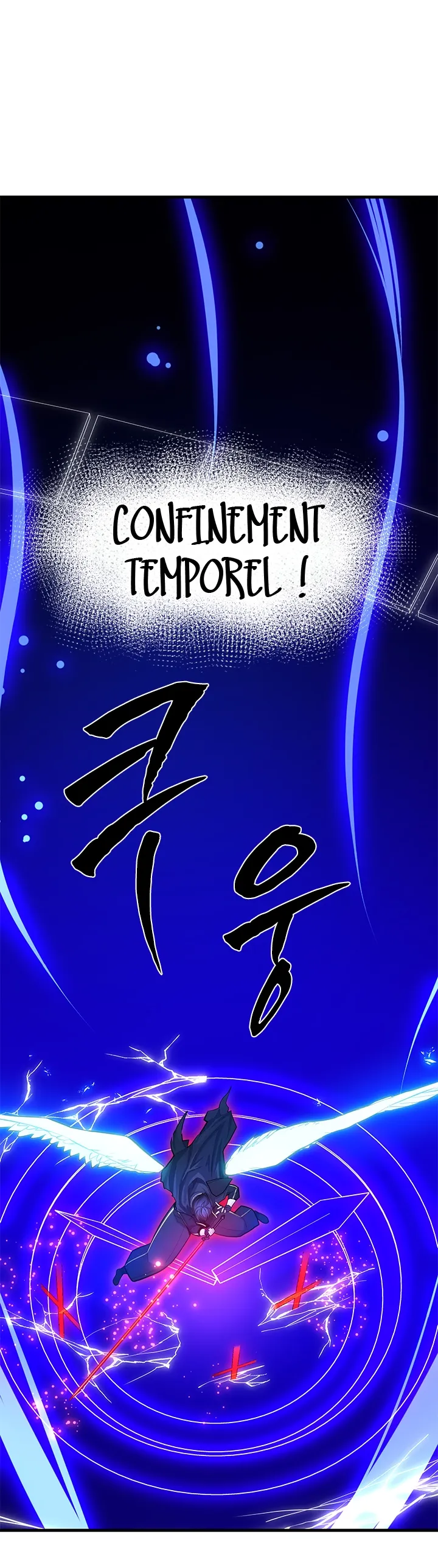 The Tutorial Is Too Hard Chapitre 171 - Page 12