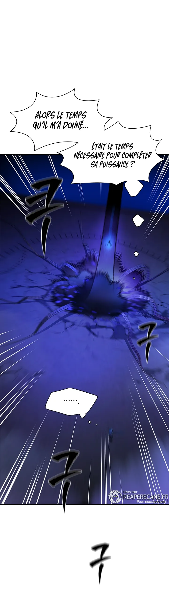 The Tutorial Is Too Hard Chapitre 171 - Page 6