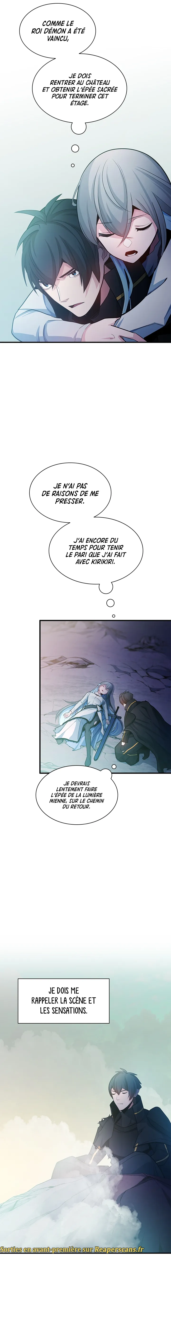 The Tutorial Is Too Hard Chapitre 172 - Page 15