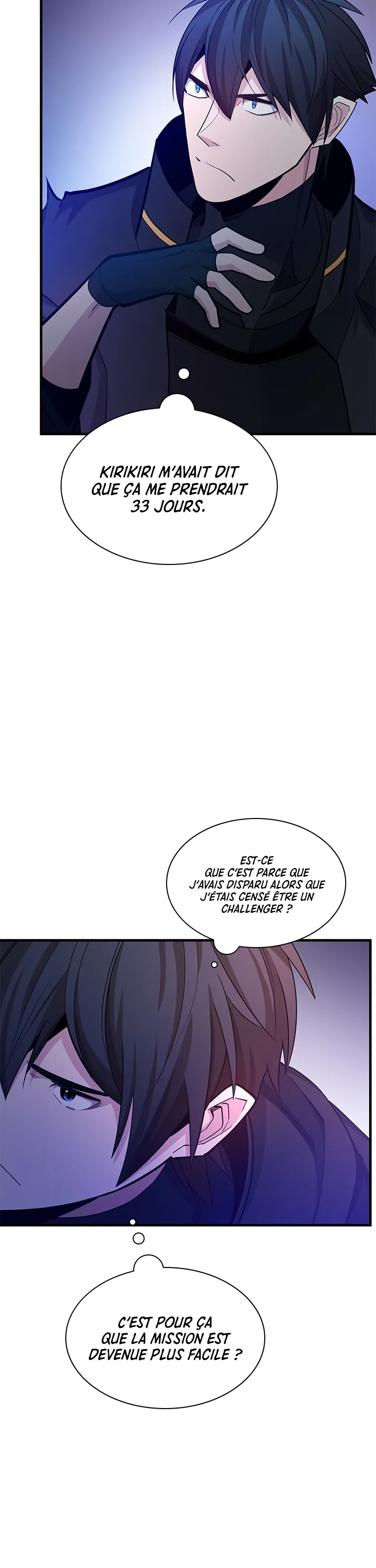 The Tutorial Is Too Hard Chapitre 174 - Page 6