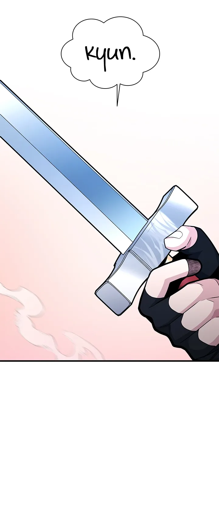 The Tutorial Is Too Hard Chapitre 175 - Page 6
