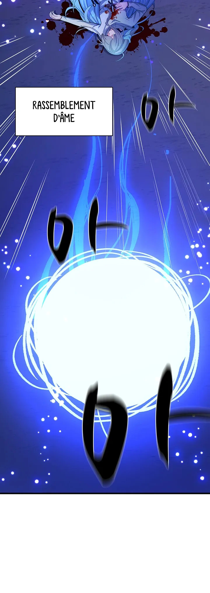 The Tutorial Is Too Hard Chapitre 176 - Page 4