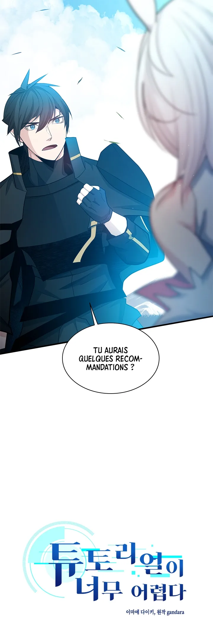 The Tutorial Is Too Hard Chapitre 177 - Page 4