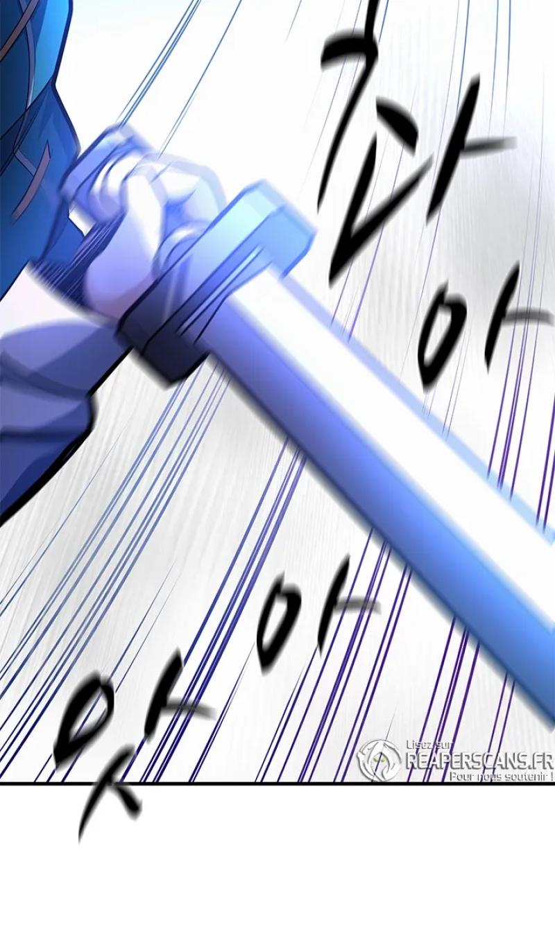The Tutorial Is Too Hard Chapitre 181 - Page 20