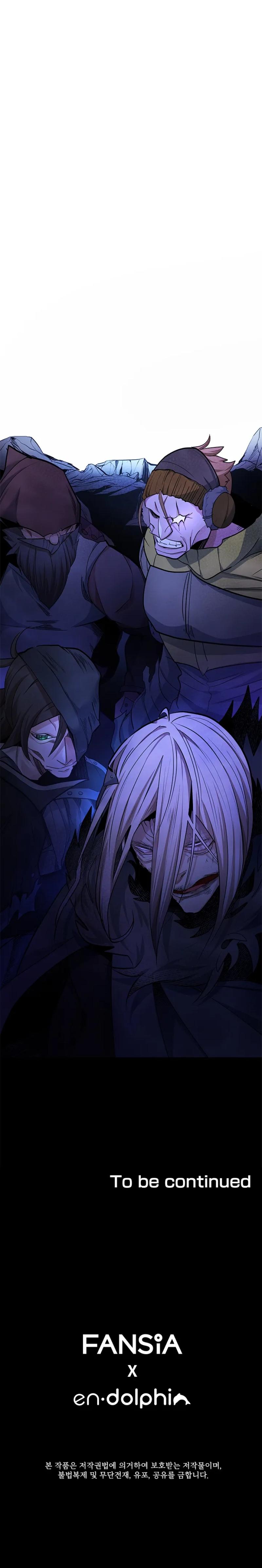 The Tutorial Is Too Hard Chapitre 182 - Page 21