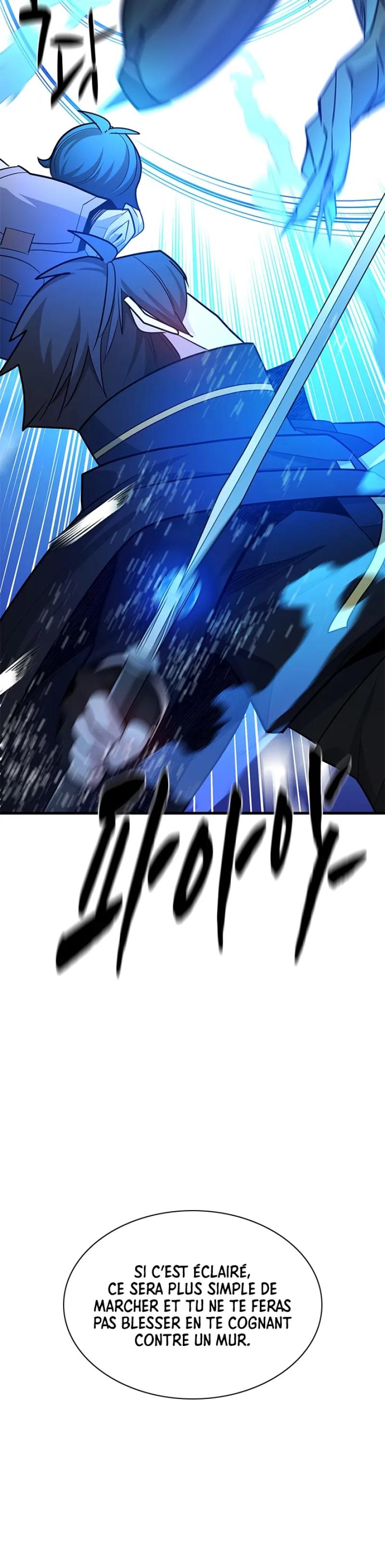 The Tutorial Is Too Hard Chapitre 183 - Page 20