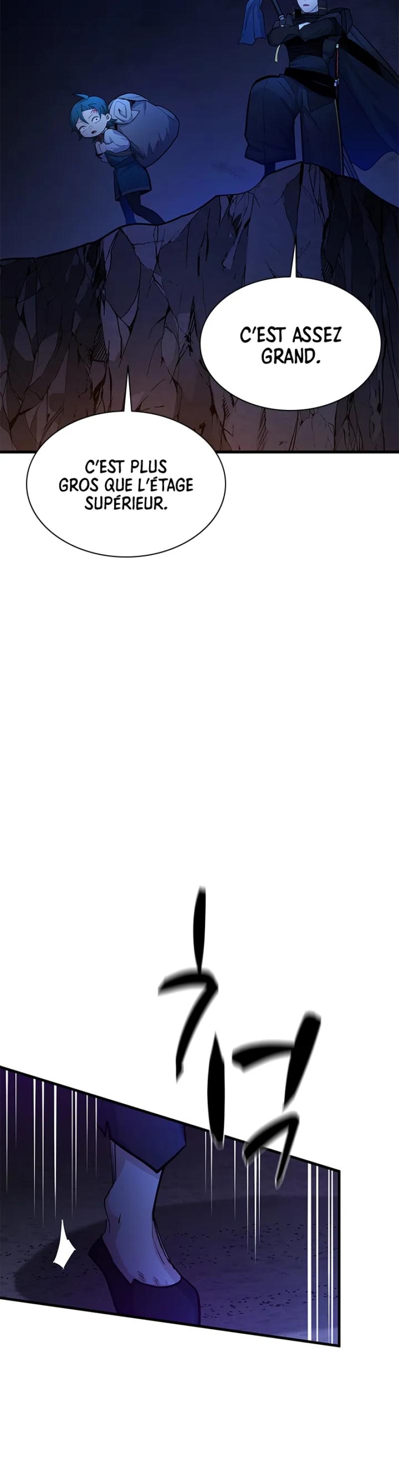 The Tutorial Is Too Hard Chapitre 183 - Page 6
