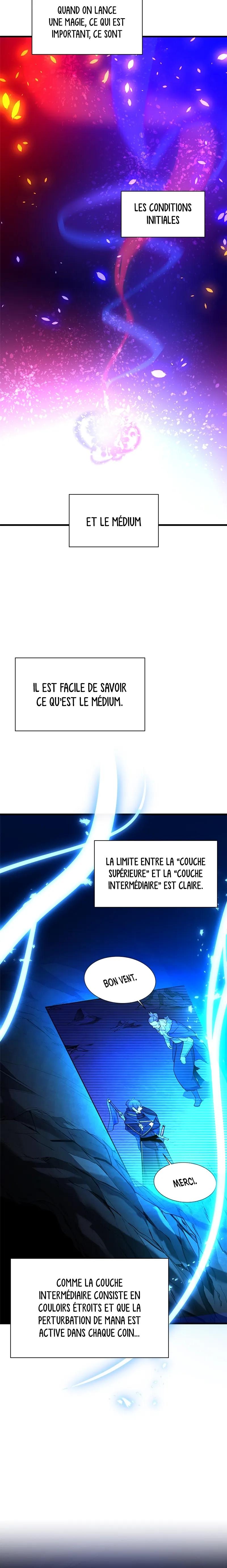 The Tutorial Is Too Hard Chapitre 185 - Page 10