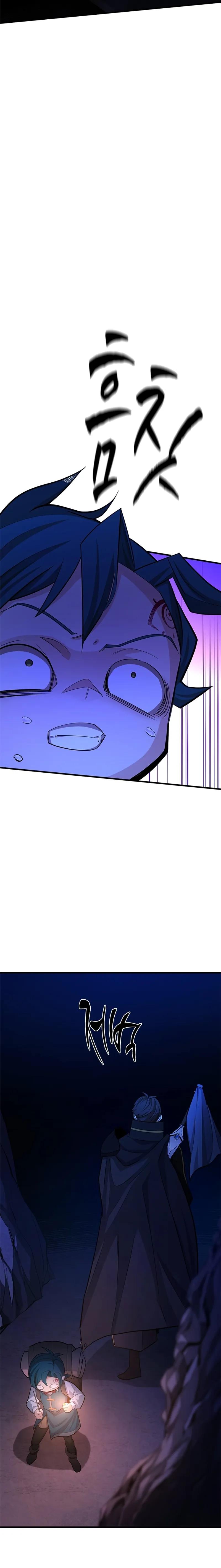 The Tutorial Is Too Hard Chapitre 185 - Page 16