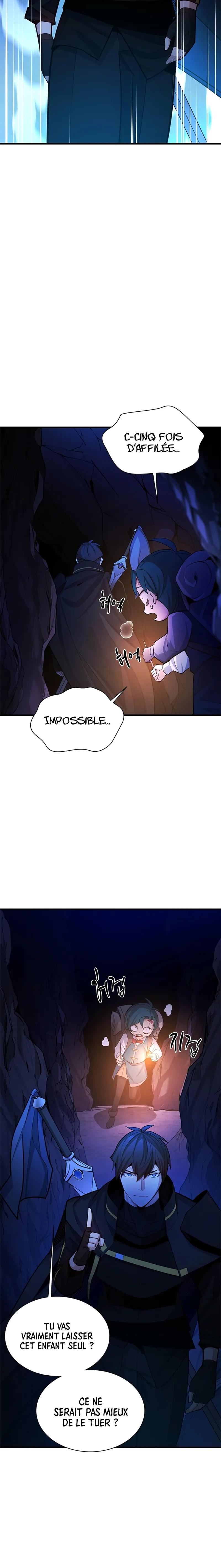 The Tutorial Is Too Hard Chapitre 185 - Page 18