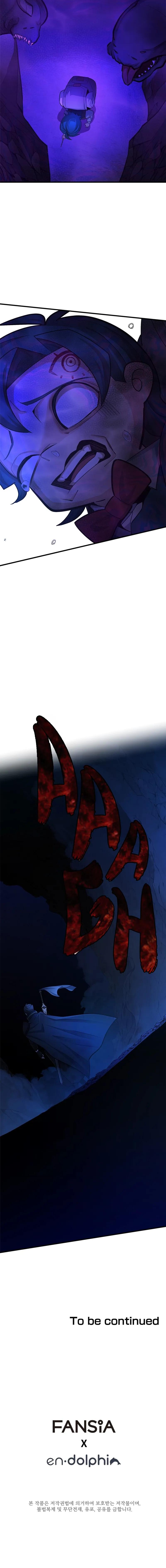 The Tutorial Is Too Hard Chapitre 185 - Page 20