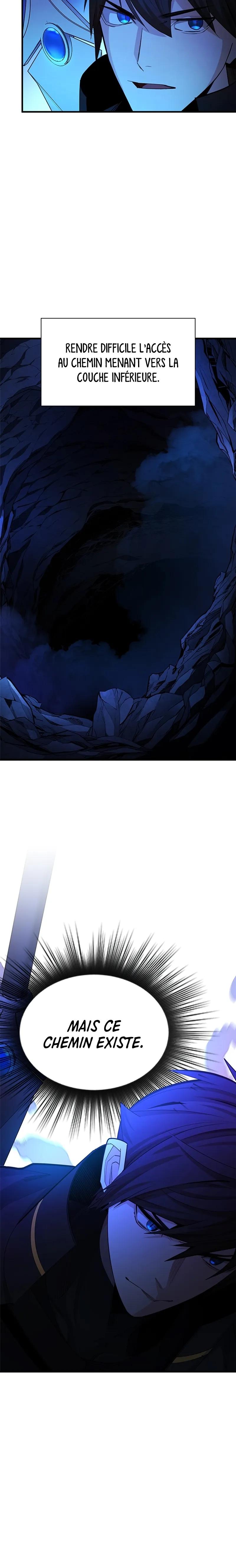 The Tutorial Is Too Hard Chapitre 185 - Page 6