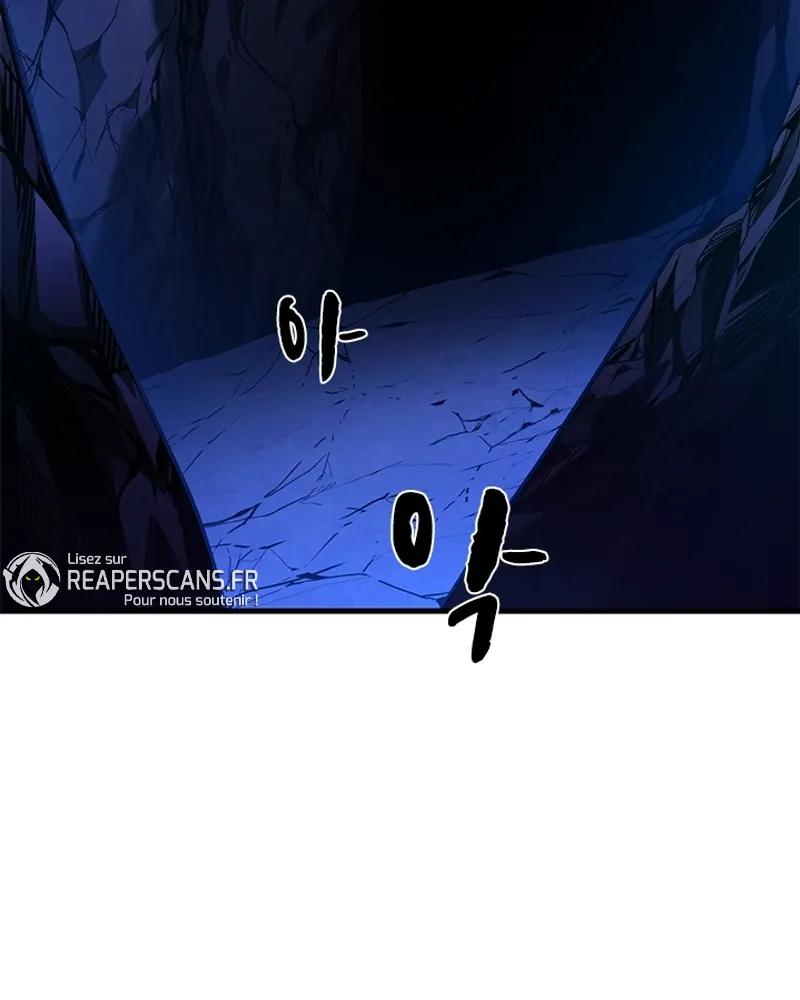 The Tutorial Is Too Hard Chapitre 186 - Page 5