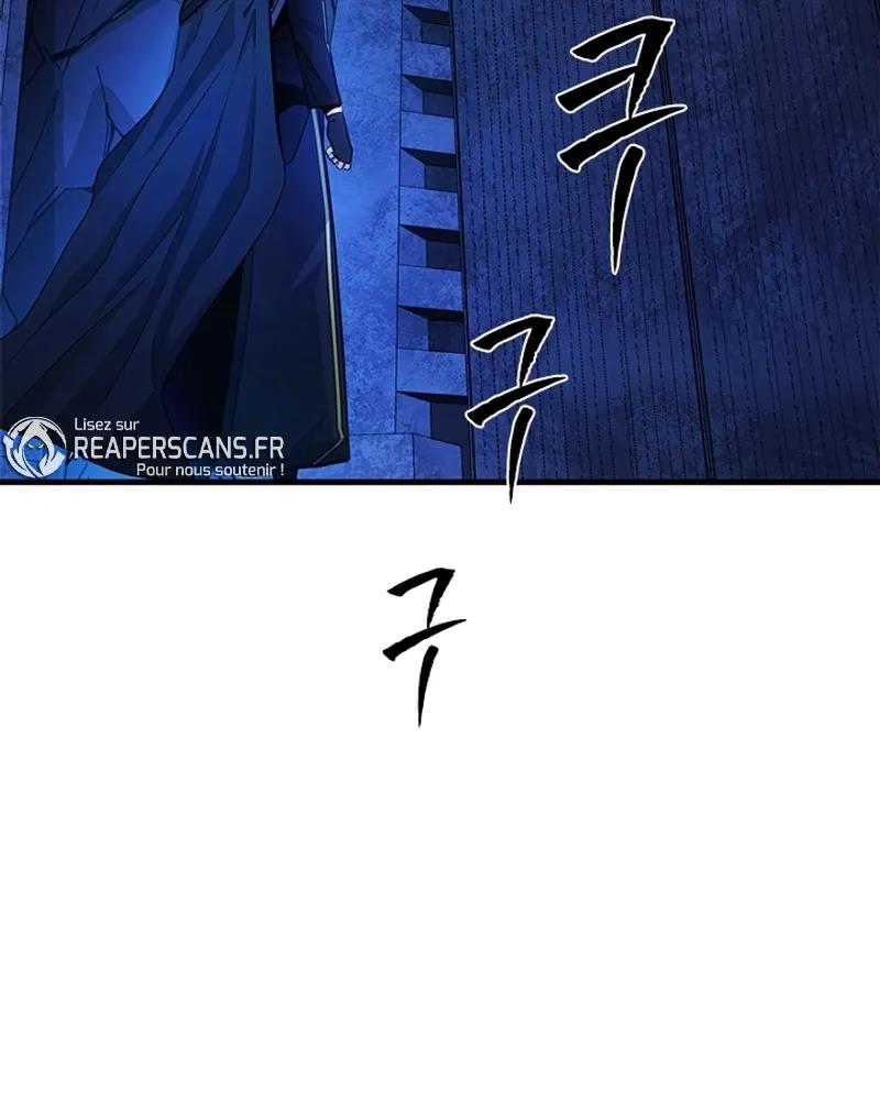 The Tutorial Is Too Hard Chapitre 186 - Page 9
