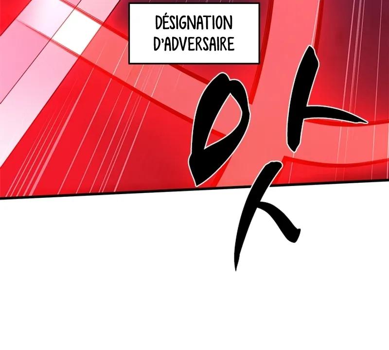 The Tutorial Is Too Hard Chapitre 187 - Page 15