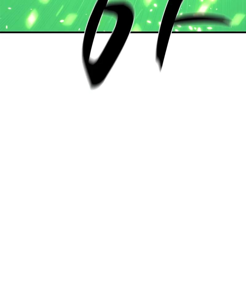 The Tutorial Is Too Hard Chapitre 192 - Page 11