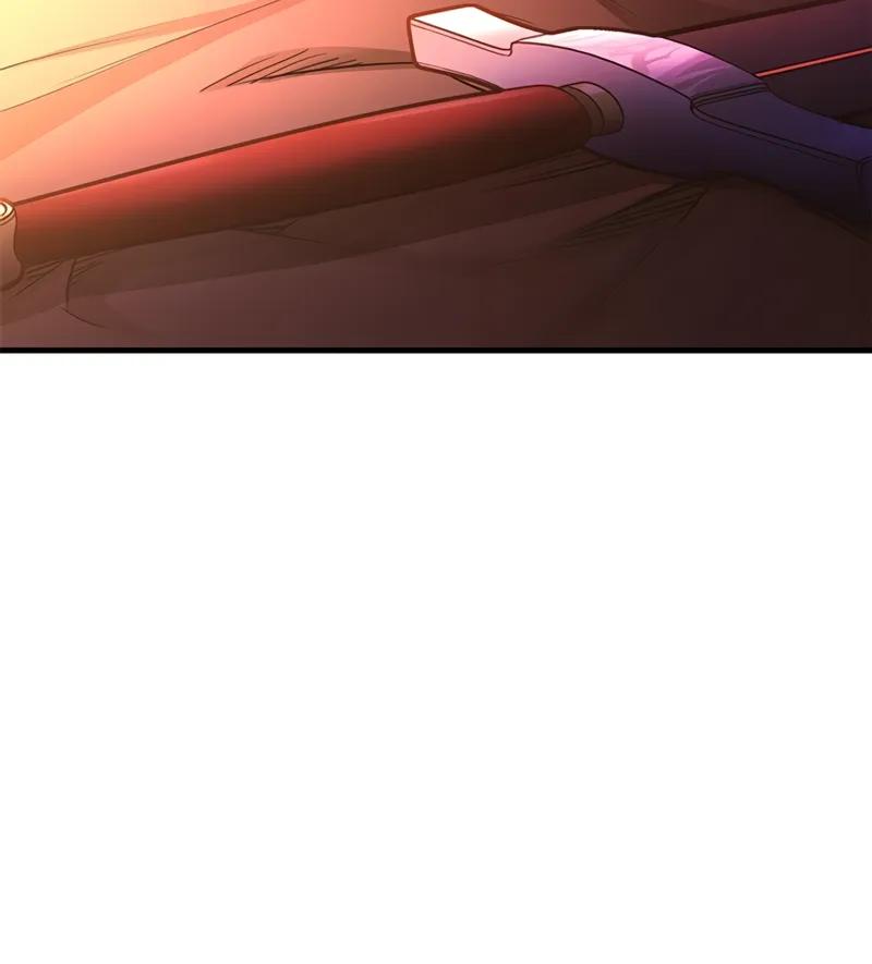 The Tutorial Is Too Hard Chapitre 192 - Page 18