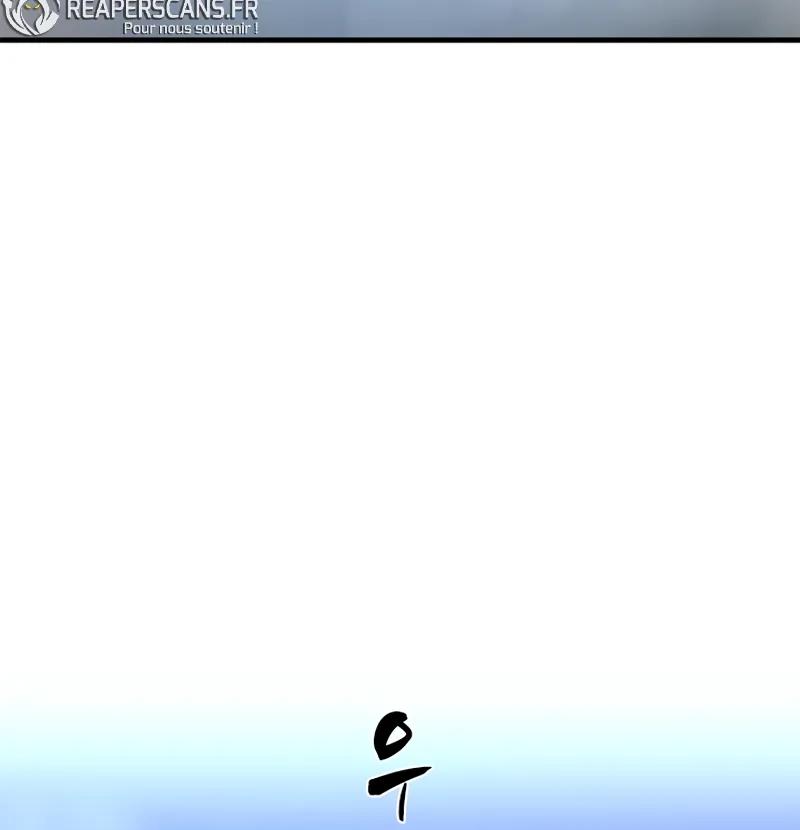 The Tutorial Is Too Hard Chapitre 192 - Page 24