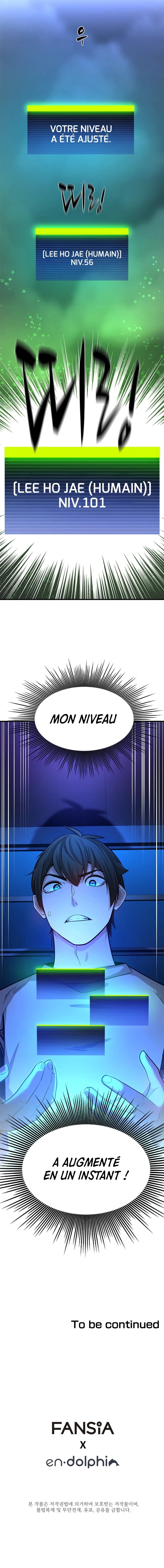 The Tutorial Is Too Hard Chapitre 192 - Page 25