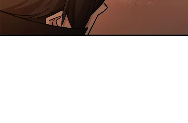 The Tutorial Is Too Hard Chapitre 192 - Page 8