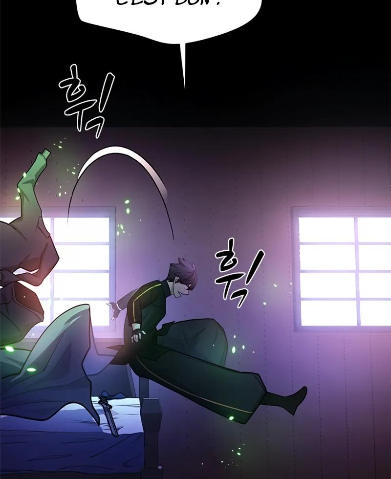 The Tutorial Is Too Hard Chapitre 193 - Page 11