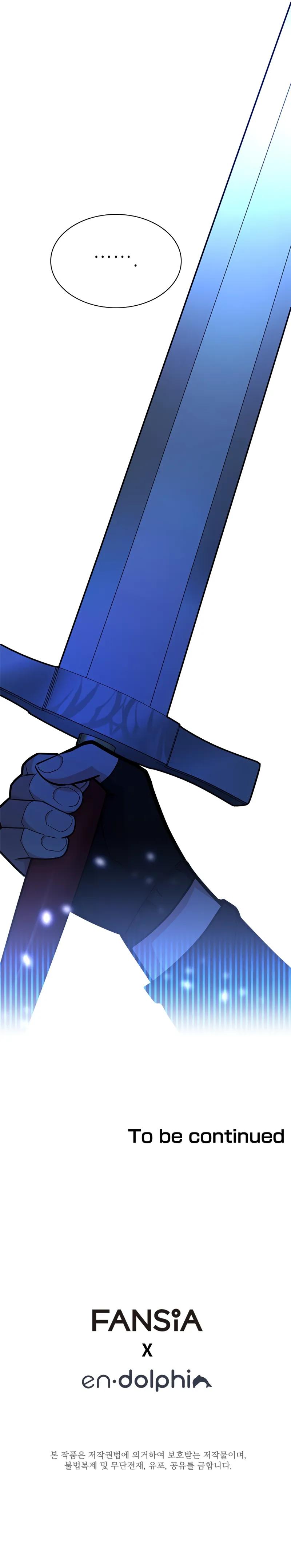 The Tutorial Is Too Hard Chapitre 193 - Page 21