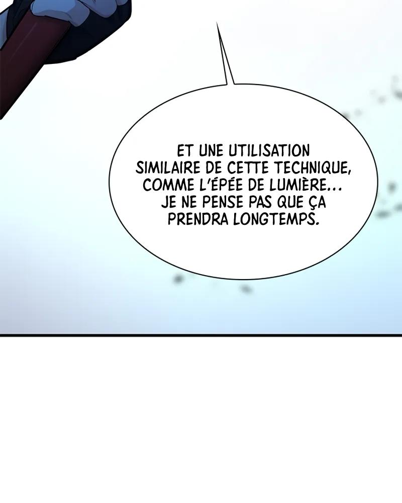The Tutorial Is Too Hard Chapitre 194 - Page 21