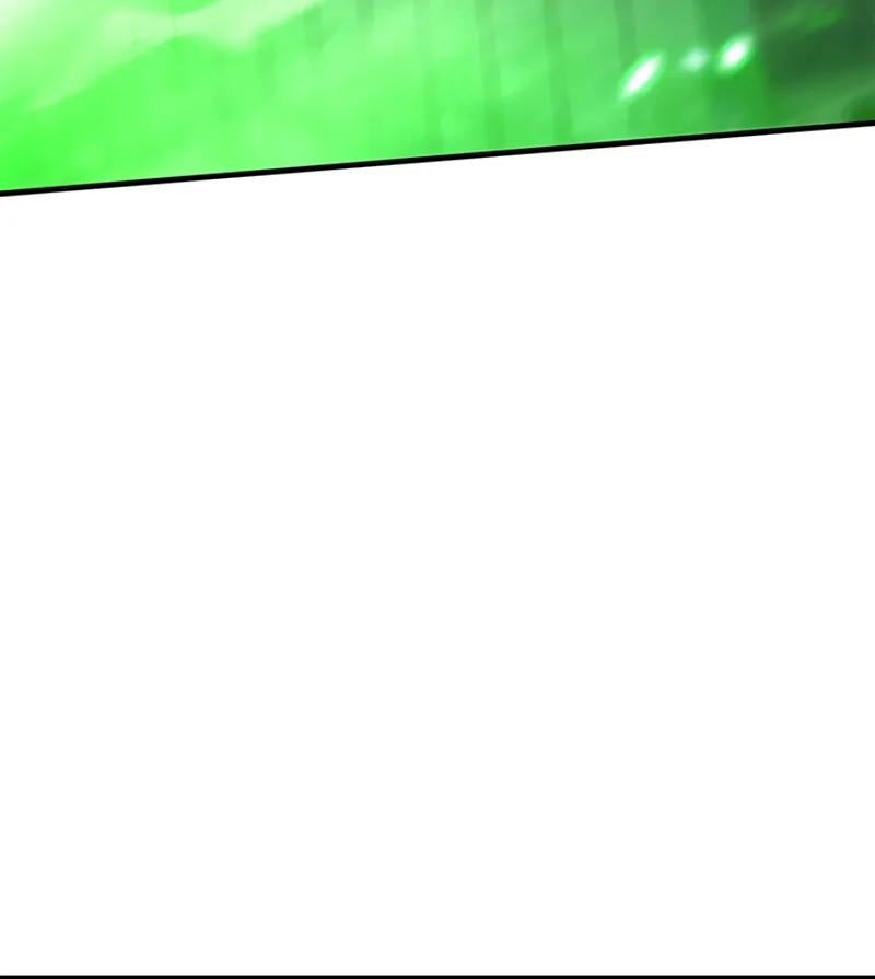 The Tutorial Is Too Hard Chapitre 196 - Page 5