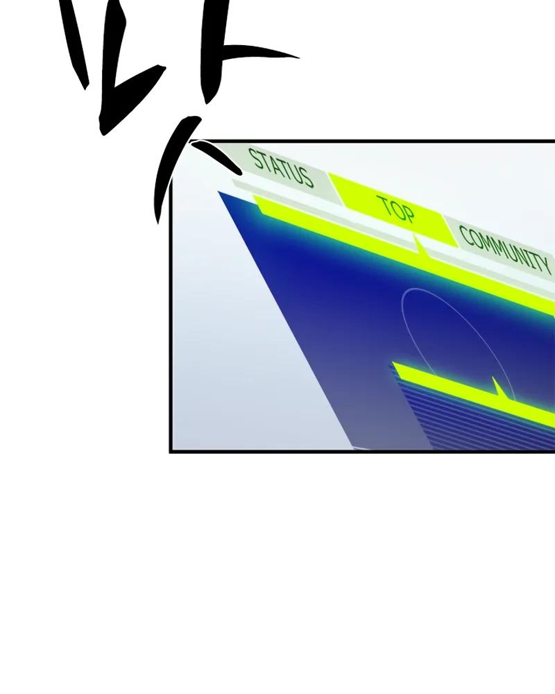 The Tutorial Is Too Hard Chapitre 197 - Page 12
