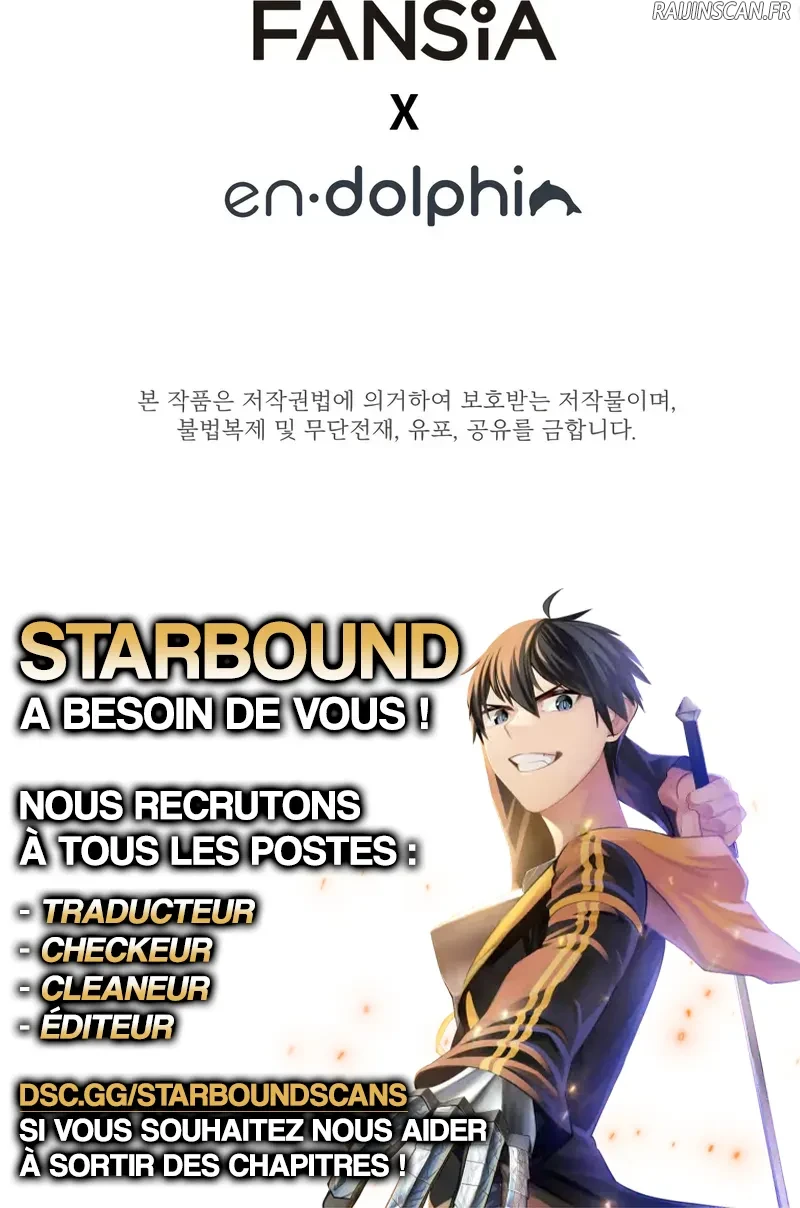 The Tutorial Is Too Hard Chapitre 211 - Page 23